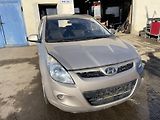Hyundai i20 (2011) náhradní díly - náhled 1