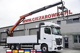 Mercedes-Benz Actros (2022) 2545 MP5 / 60 tho. km / crane - náhled 1
