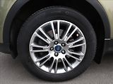Ford Kuga 2,0 TDCi,120kW,Titanium,panora - náhled 25