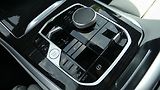 BMW X5 50e xDrive PHEV - náhled 16