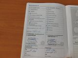 Volkswagen Golf (2015) VII KOMBI 2.0 TDI - náhled 40