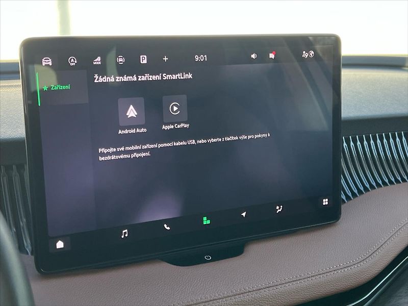 Škoda Superb 2,0 TDi 142kW 7DSG 4x4 L&K  IV - fotka 25 z 35