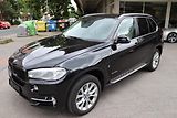 BMW X5 XDRIVE 40e F15 230kW DPH - náhled 13