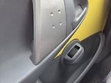 Peugeot 107 (2006) 1.0 i 68 MAN 5 - náhled 16