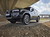 Toyota Land Cruiser 2.8-INVINCIBLE-ZÁRUKA-DPH - náhled 40