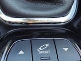 Citroën C5 (2014) 2.0HDI 140k EXCLUSIVE MAN6 HYD - náhled 27