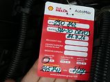 Opel Astra 1,4 88kW 2x kola, 2.majitel - náhled 31