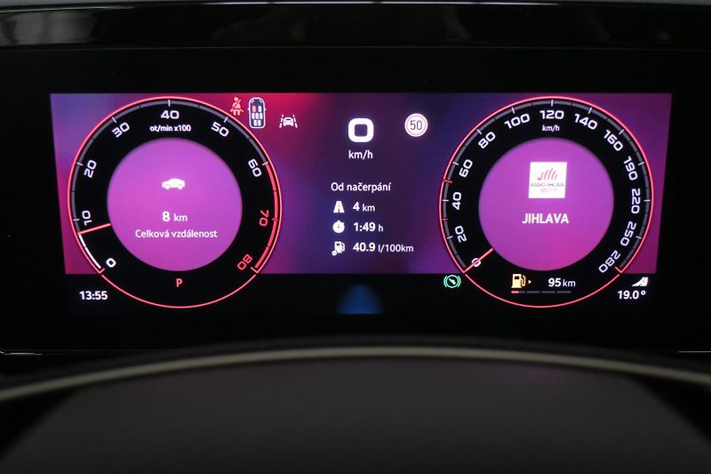 Škoda Kodiaq (2026) RS 2.0 TSI 195 kW KŮŽE + PANO - fotka 17 z 50