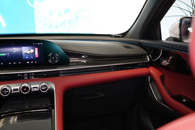 Omoda Ostatní 1.5 T-GDI 3DHT AWD PREMIUM - fotka 25 z 52