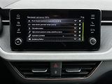Škoda Kamiq 1.5TSi DSG 150PS LED V.Cockpit - náhled 28