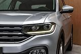 Volkswagen T-Cross TSI 81kW STYLE*KAMERA*ACC*ČR 1 - náhled 34