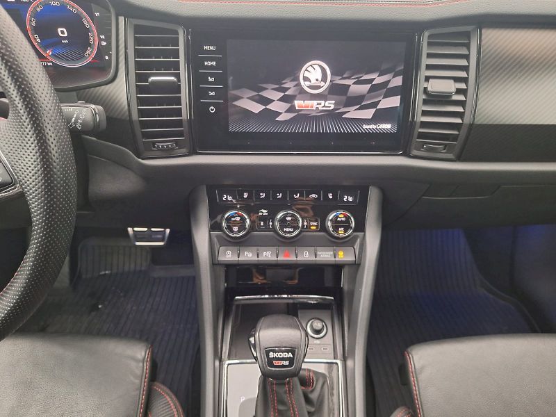 Škoda Kodiaq (2023) 2.0TSI / 180 kW / 7DSG / 4x4 / - fotka 17 z 35