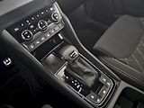 Škoda Karoq (2024) 2.0TDI 110kW 4X4 DSG Sportline - náhled 25