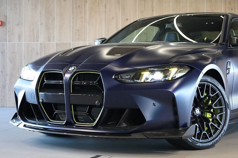 BMW M4 CS VR46 Edition, 1 ze 46 kusů - fotka 8 z 49
