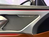 BMW Řada 8 M850i xDrive INDIVIDUAL LASER, - náhled 30