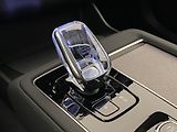 Volvo XC90 (2026) B5 AWD AUT BRIGHT PLUS 7míst - náhled 40