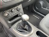 Nissan Qashqai (2011) 1.6i 7míst, Panor, +ALU - náhled 15