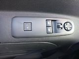 Toyota ProAce City SWB Active Mutimedia  1.5 - náhled 9