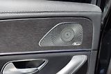 Mercedes-Benz GLE (2021) 350d AMG/KeyLess/Panorama/Odvě - náhled 30