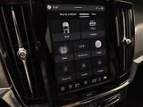 Volvo V90 B4 MOMENTUM AUT - náhled 33