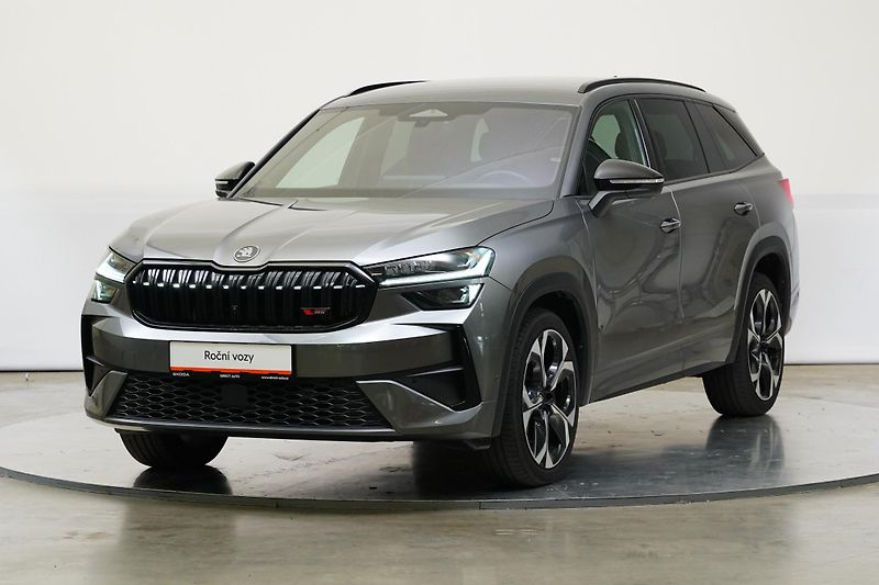 Škoda Kodiaq - fotografie inzerátu