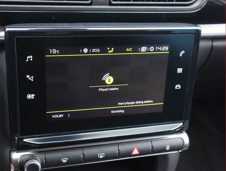 Citroën C3 (2020) 1.2 PureTech, Serv.kniha, Navi - fotka 18 z 21