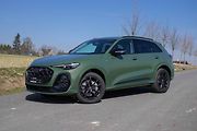 Audi Q5 je pohledné SUV.