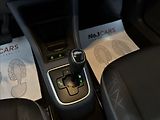 Škoda Citigo 1,0   MPI FUN AUTOMAT VÝHŘEV - náhled 17