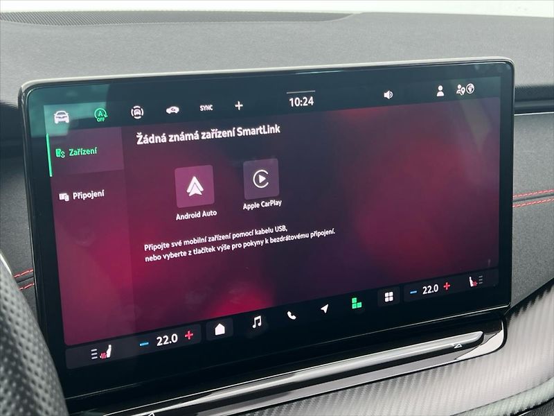 Škoda Octavia 2,0 TSi 195kW 7DSG  IV. RS - fotka 24 z 31