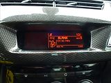 Citroën DS3 1,6 16V VTi THP SportChic - náhled 35