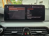 BMW Řada 6 GT MAX VÝBAVA -DPH - náhled 30