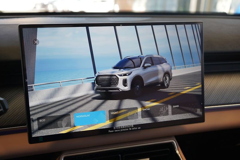 Chery Ostatní (2026) UNIQUE 1.5 TGDI PHEV - fotka 49 z 59