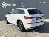 Škoda Kodiaq 2.0TDi 147kW SPORTLINE 4x4 DSG - náhled 7