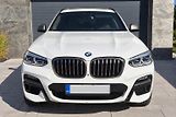 BMW X4 (2021) M40D HUD+LED+PANO+NAV+ Xdrive - náhled 2