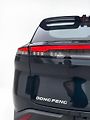 Dongfeng Mage (2026) E2 - náhled 7