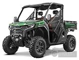 CFMOTO (2026) Gladiator U10 PRO - náhled 1