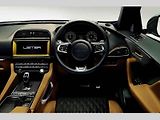 SUV Lister LFP