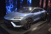 Lamborghini L - koncept.