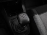 Citroën C3 (2021) 1.2 PureTech, Serv.kniha, Navi - náhled 11