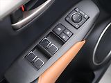 Lexus NX 300h 2,5 145 kW 4WD Prestige - náhled 16