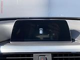 BMW Řada 3 (2018) 2.0 D 320d, AT, LED, TZ, - náhled 20