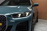 BMW Řada 4 420d xD ///M*ZÁRUKA*TAŽNÉ*ČR 1 - náhled 42