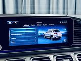 Mercedes-Benz GLE (2024) 450d*AMG*4M*NIGHT*NEZ.TO*TAŽNÉ - náhled 32