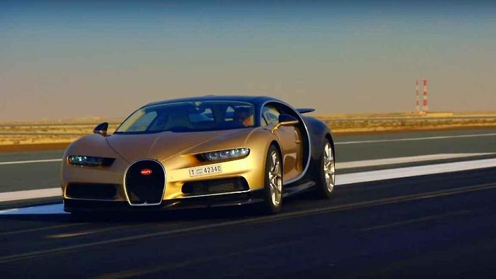 Bugatti Chiron.