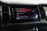 Škoda Kodiaq 2.0 TDI 4x4*SPORTLINE*TAŽNÉ*ČR - náhled 38