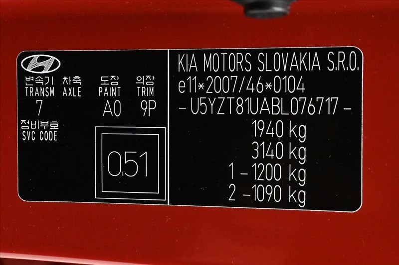 Hyundai ix35 1,7 CRDi 85 kW - fotka 12 z 27