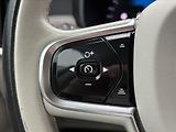 Volvo S90 2,0 B5 184kW CZ DPH - náhled 24