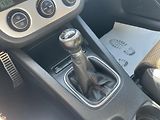 Volkswagen Scirocco 1.4TSi 125PS SPORT EDITION TOP - náhled 175