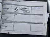 Renault Kadjar 2019 ČR 1.3TCe 117kW EDC - náhled 35