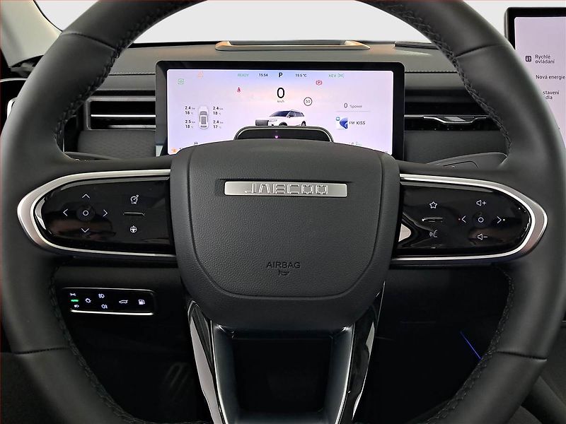 Jaecoo 7 (2026) 1.5 TGDI PHEV, 360° kamera - fotka 20 z 26